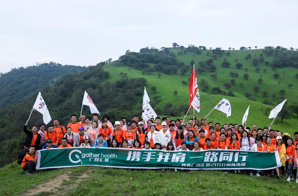 点击欣赏第17张图片