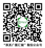 公众号二维码79x96.jpg